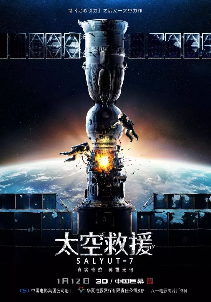 拿着这份片单跨年，值了