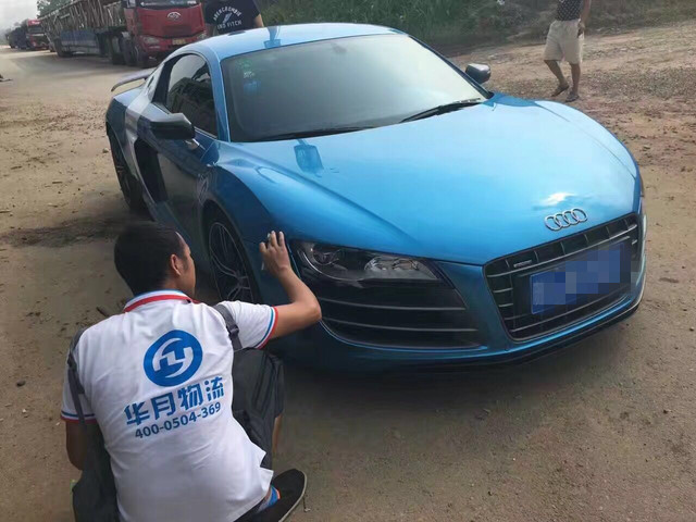 汽车怎样托运,汽车怎样托运回家