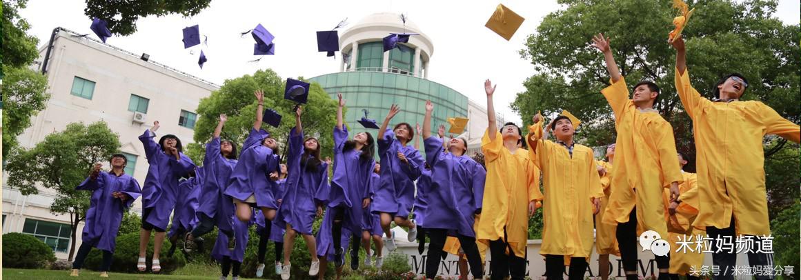 上海国际学校排行榜2023,海南上海世外国际学校