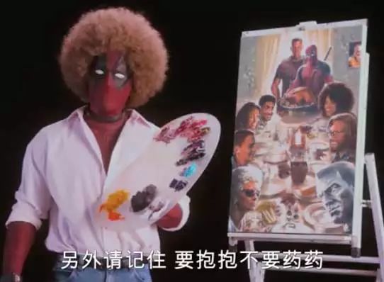 2018好莱坞大片都在这，整整28部