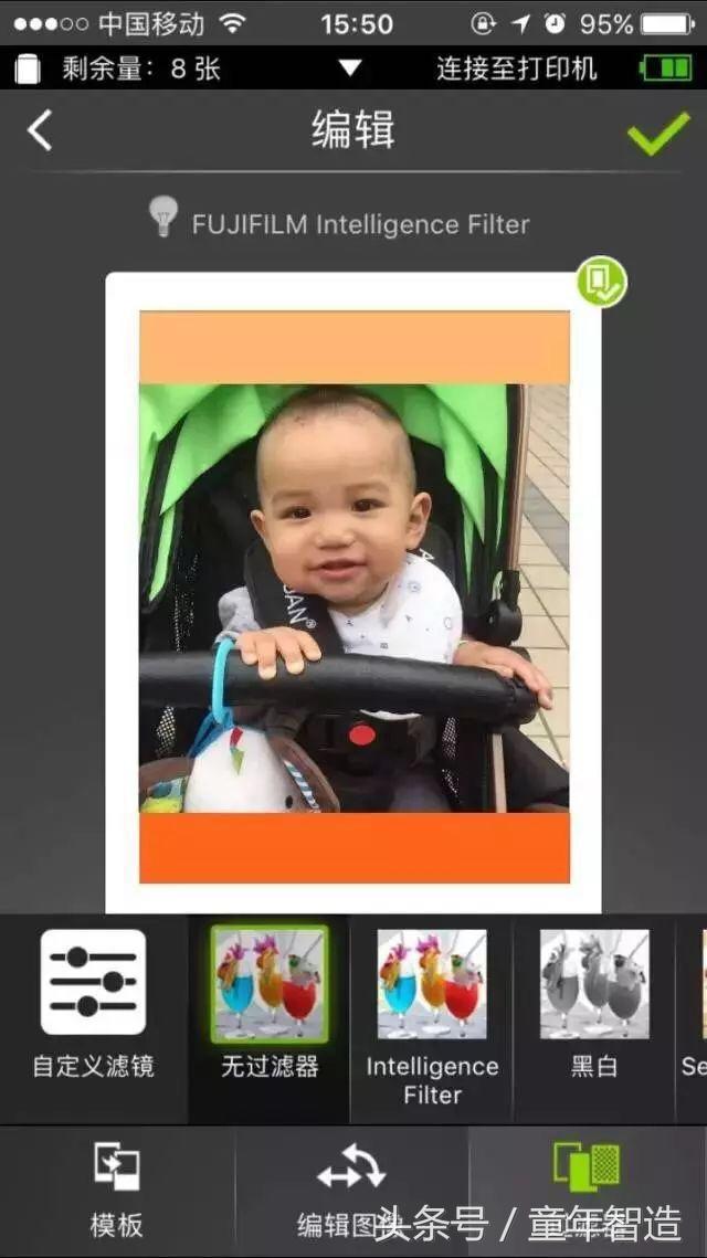 电子相册用什么软件制作最好看,新年相册模板直接套用