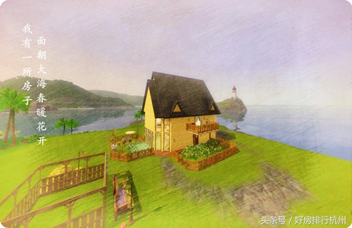 杭州5万元楼盘房价如何,2025房价预测杭州