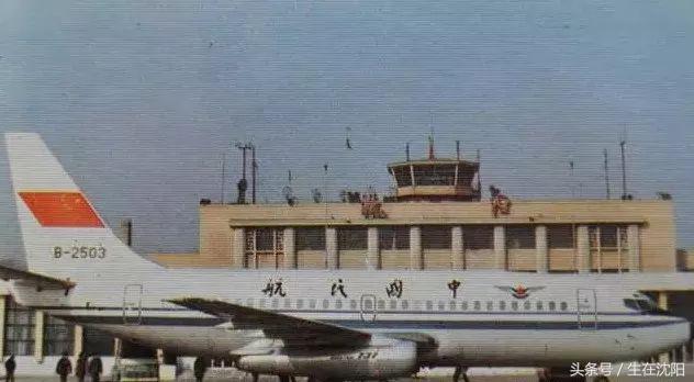 老沈阳，咱们聊聊大东区的“故事”，先从八王寺汽水、105雪糕说