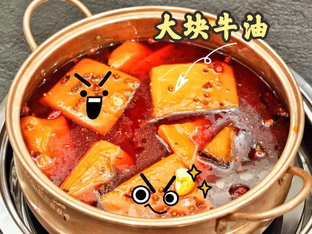 成都必吃串串火锅,在成都必须吃的火锅