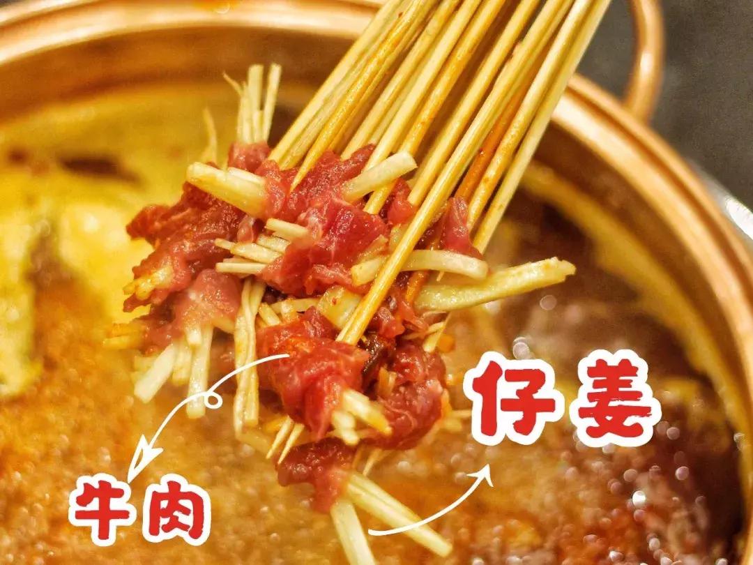 成都必吃串串火锅,在成都必须吃的火锅