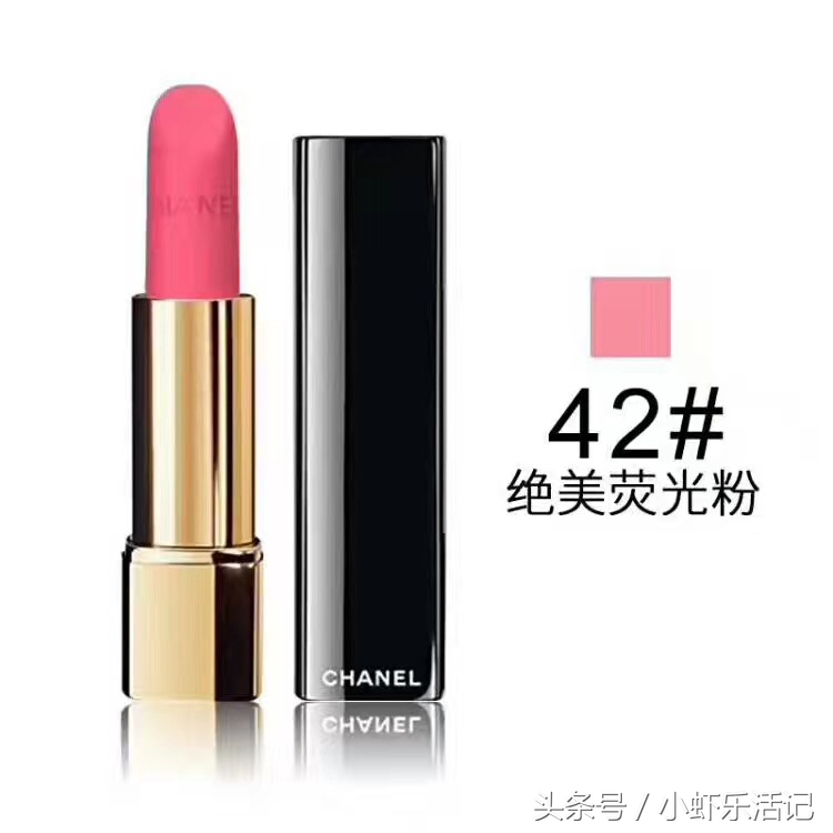 必须拥有的十款口红,女人都得有的6款口红