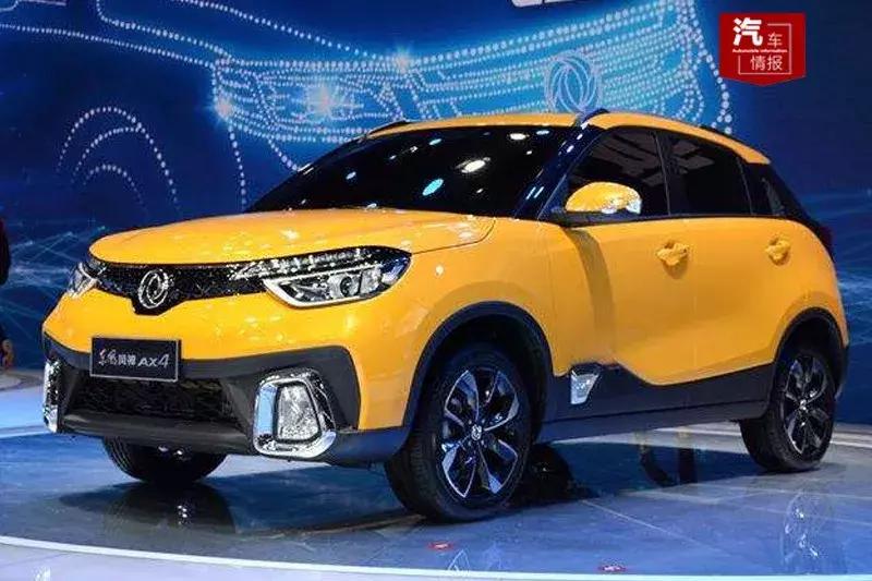 定了100万的销售目标，谁知仅完成了70%多，东风大自主谁在拖后腿