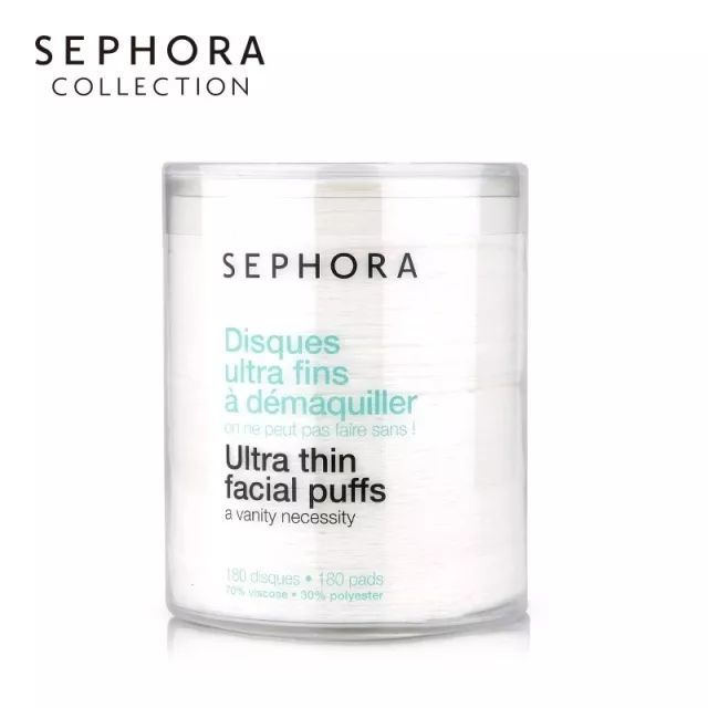 丝芙兰黄黑皮推荐,丝芙兰全色号试色