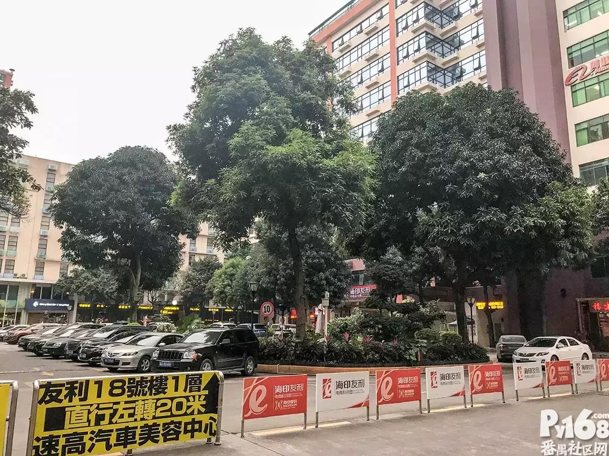 市桥光明南路,曾经的这条街已没有往昔的模样