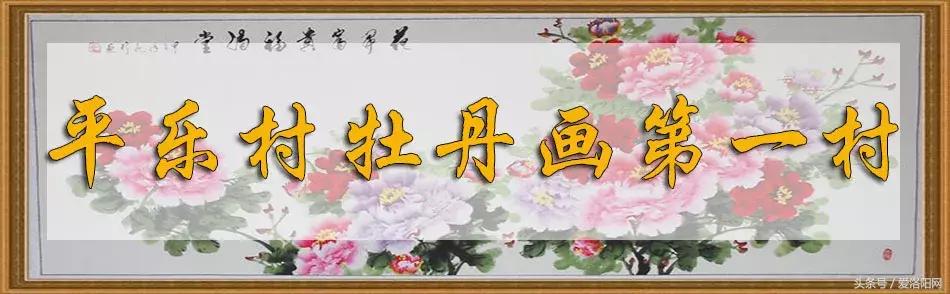 「寻津」孟津这个名镇藏着大秘密，曾被誉为“小洛阳”！如今……