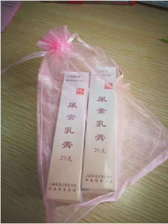 尿素护手霜推荐第一名,尿素护手霜成分对照表