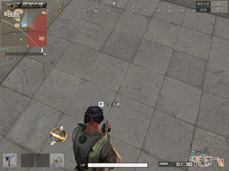 《穿越火线》“沙海生存”前哨站之：基础入门操作介绍