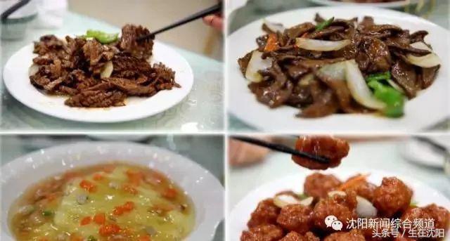 老沈阳，咱们聊聊大东区的“故事”，先从八王寺汽水、105雪糕说