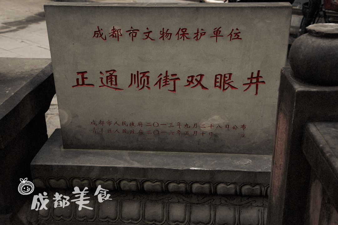 这条美食老店众多的成都小街，竟是《芳华》原型地，主角瘦真不科学