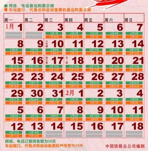 外卖偷餐者被外卖小哥逮住,天津送餐小哥偷吃外卖