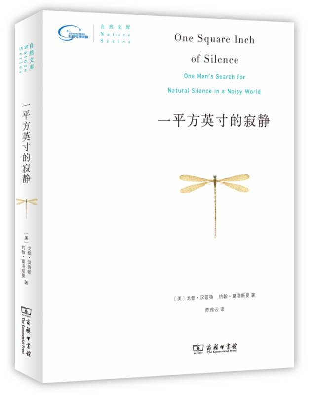 52本经典好书阅读,35本值得收藏的好书