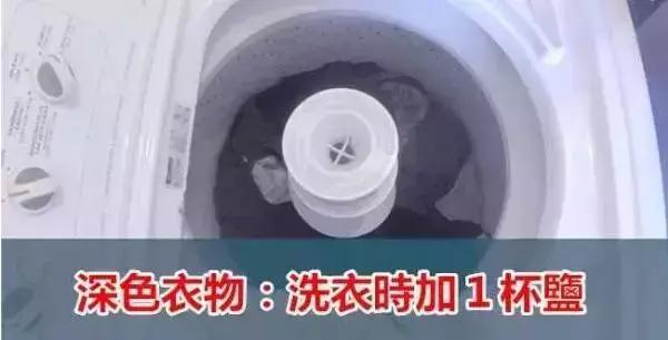 洗衣粉和肥皂最好用的配方,肥皂洗衣液洗衣粉的正确使用方法