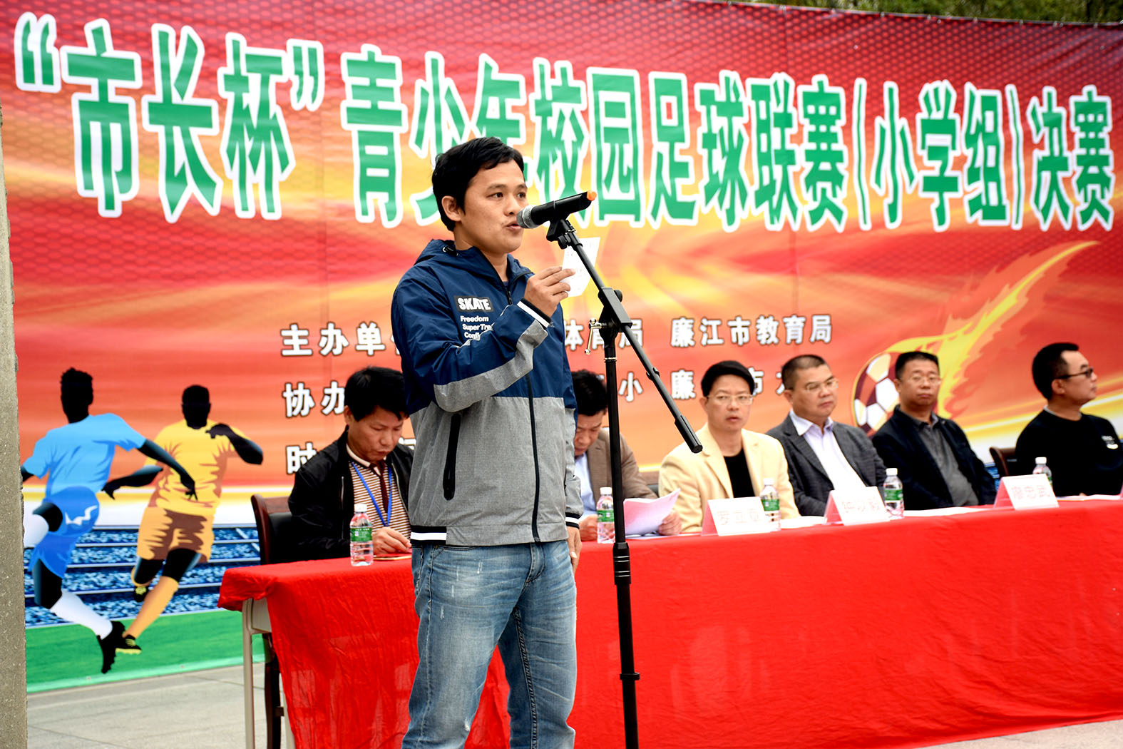 市长杯青少年校园足球联赛总决赛,廉江市首届市长杯足球赛高中组