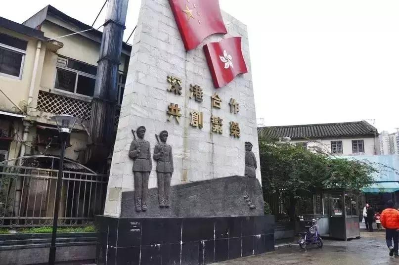 中英街当天预约当天进吗,中英街香港一侧什么时候开放