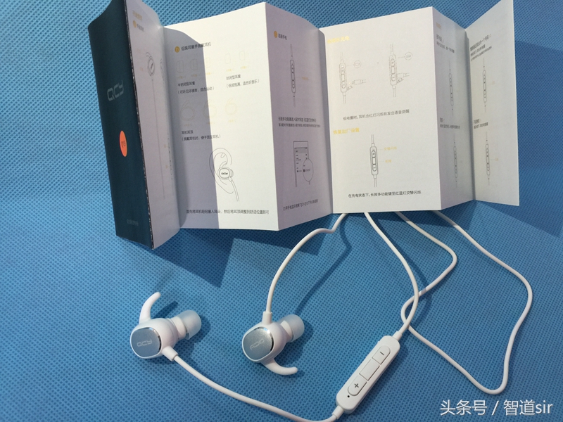 歌星在你耳畔—QCYQY19蓝牙耳机