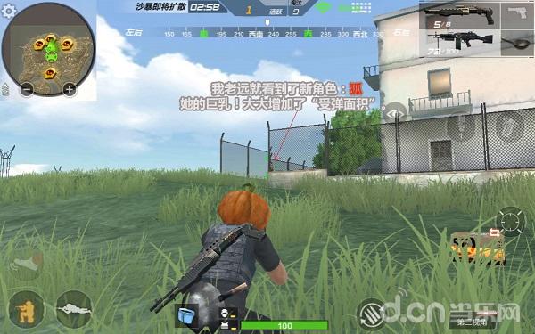 君子报仇十年不晚什么心理,君子报仇十年不晚正确吗