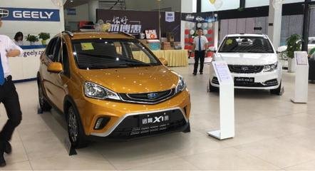 买新车好还是买二手车比较划算,现在买新车和二手车哪个比较划算