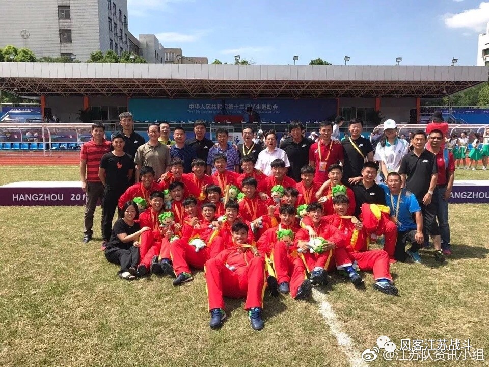 江苏苏宁主场超燃,江苏苏宁易购足球俱乐部超燃混剪