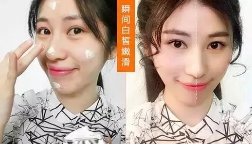 bb霜cc霜素颜霜气垫有什么区别,bb霜cc霜隔离霜素颜霜区别