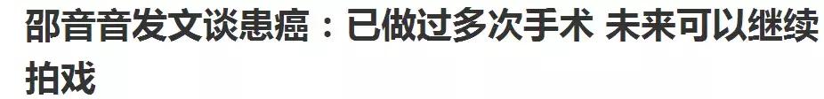 整容失败嘴巴歪斜现状,整容失败鼻梁歪了半年