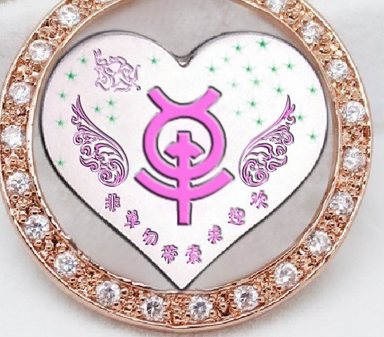 单身人群里有人脱单,单身的人可以找已婚的聊天吗