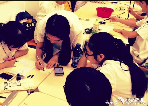 上海国际学校排行榜2023,海南上海世外国际学校