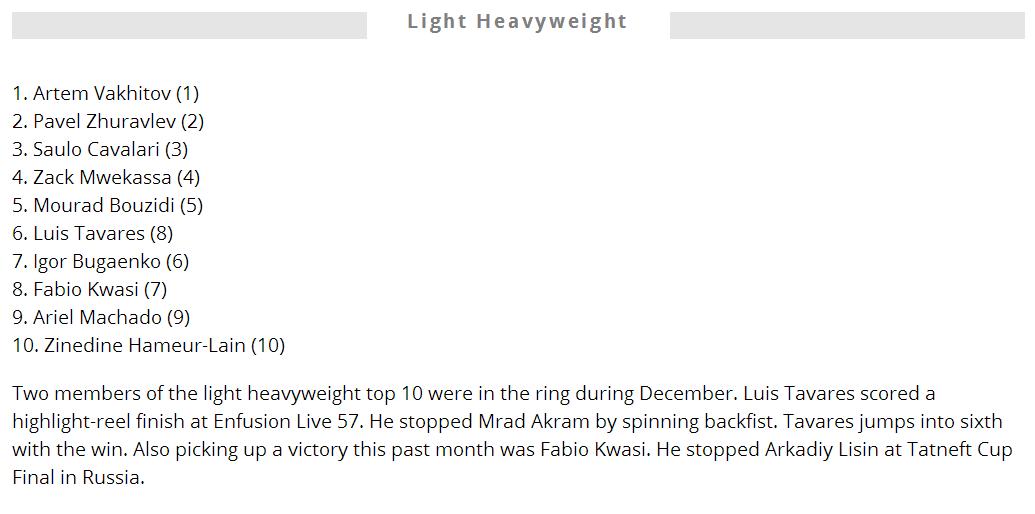 位宁辉夺冠全过程,位宁辉夺冠完整版