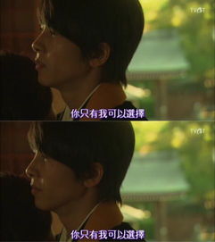 《朝五晚九》不原谅你，所以你要用一辈子向我道歉