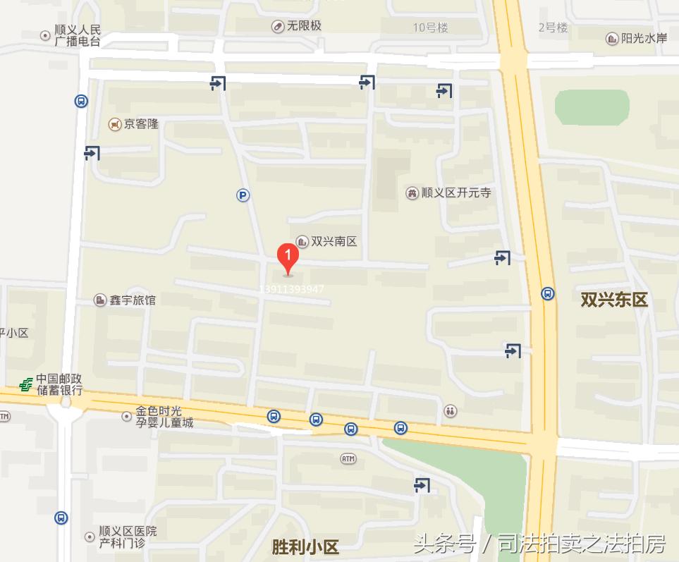 法拍房-双兴南区万泉商务花园霄云路8号庄维花园澳洲康都