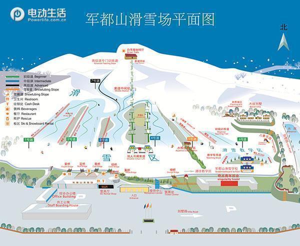 军都山滑雪场附近,军都山滑雪场不滑雪门票多少钱