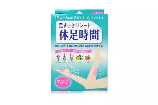 好用到爆炸的护肤品,好用到爆炸的好物