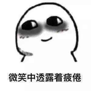 你才是代购，你全家都是代购！