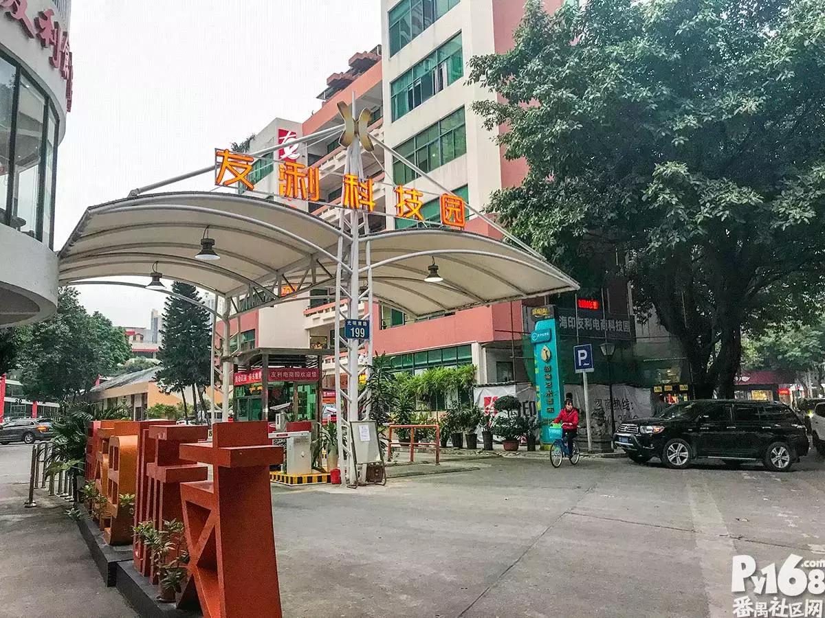 市桥光明南路,曾经的这条街已没有往昔的模样