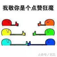 九大爆款文案开头公式,十个爆款文案万能公式大全