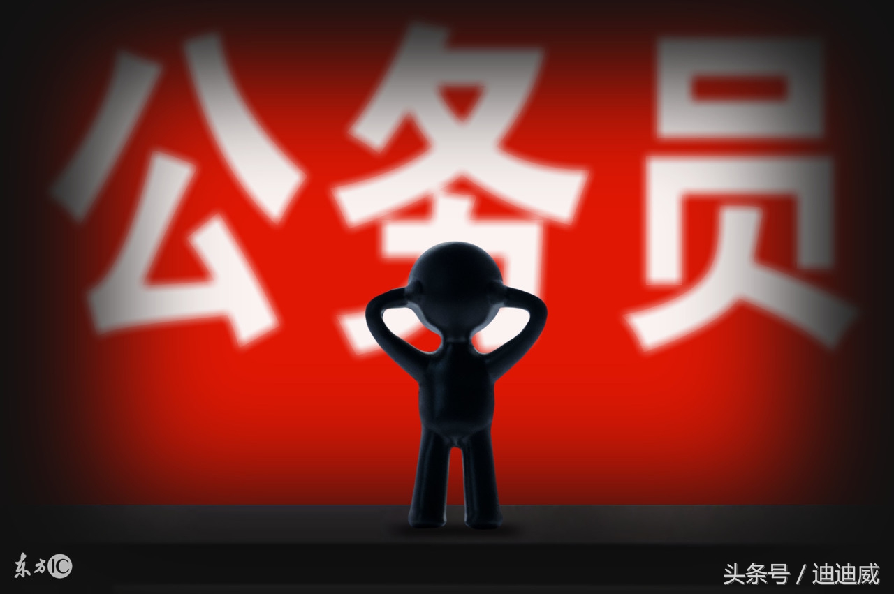 如今的检察院工作现状,聊一聊工作