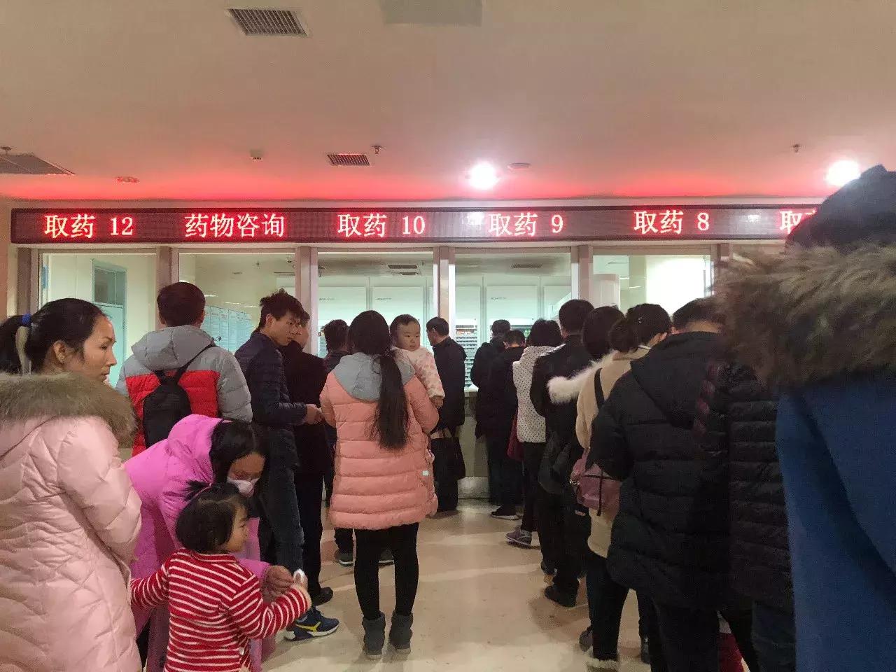 全国各地爆发流感,全国流感爆发儿童