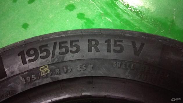 2014年本田飞度随车工具有哪些,本田飞度2019款功能介绍