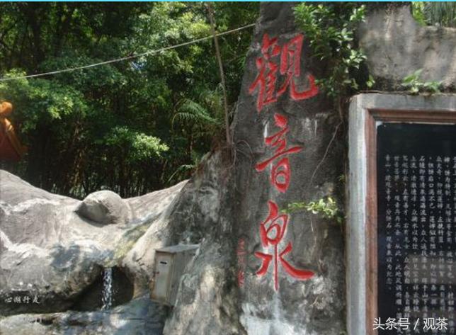 想泡好一壶茶必须有好的茶具,茶经五大名泉是哪五种