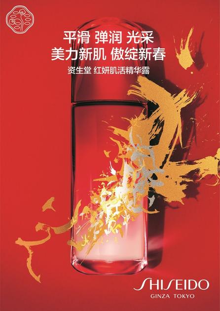 精华排行榜10强抗衰老,a醇精华排行榜10强评测