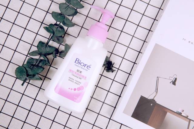 用什么卸妆可以一次搞定,实用又好用的卸妆方法