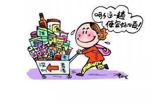 香港海关查货,香港查获72万化妆品