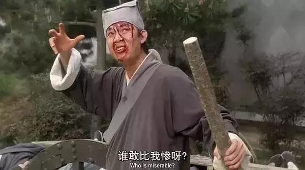 中南海保镖小男孩是谁扮演的,中南海保镖所有角色