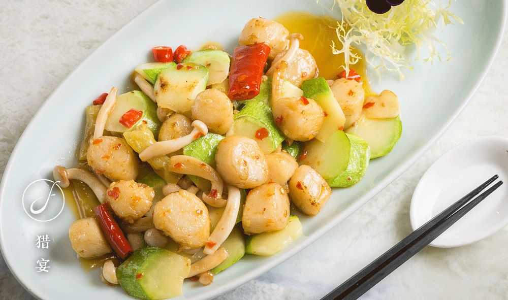 金孔雀川菜四川,金孔雀川菜