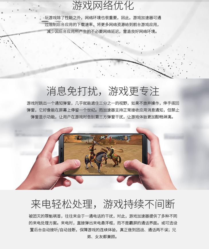 价格屠夫360n5,360n6pro什么时候上市的