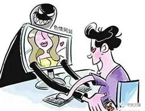 防范电信网络诈骗小常识27条，看看你了解几条？